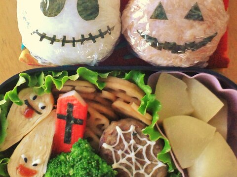 こどものお弁当★ハロウィンジャック＆おばけカボチャ